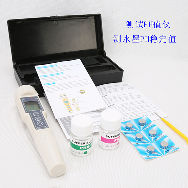 测水墨PH稳定仪
