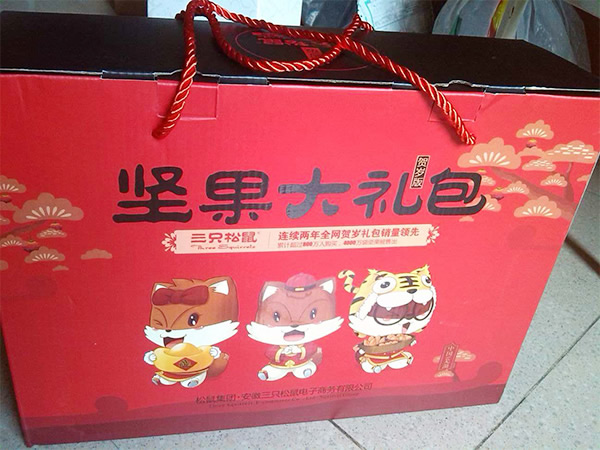 纸箱水墨
