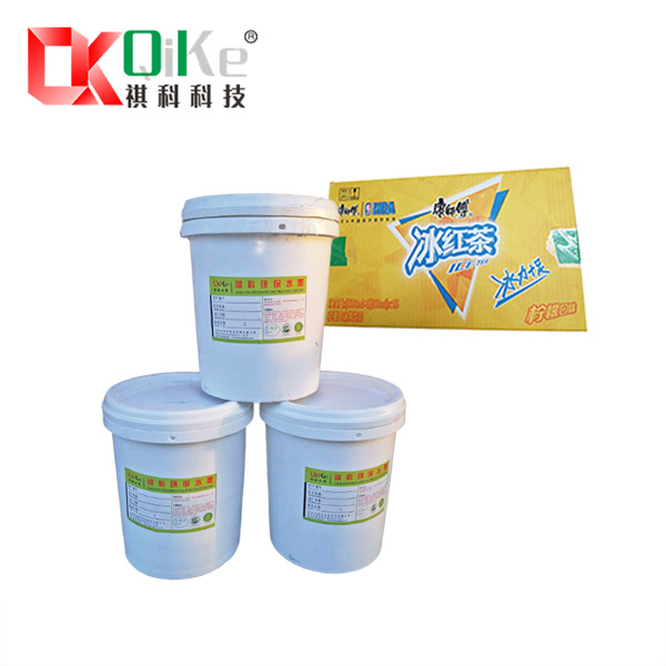 水性冰红茶纸箱