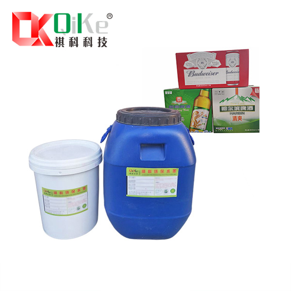 箱子水性预印墨