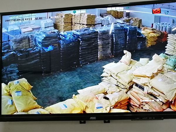 产品原材料区