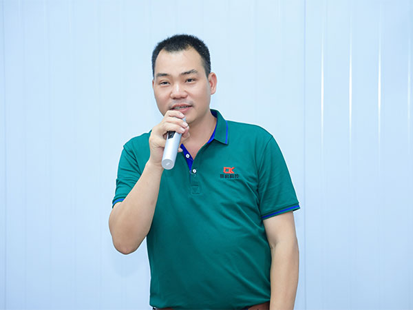 乔迁之喜