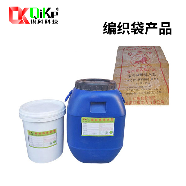 编织袋产品