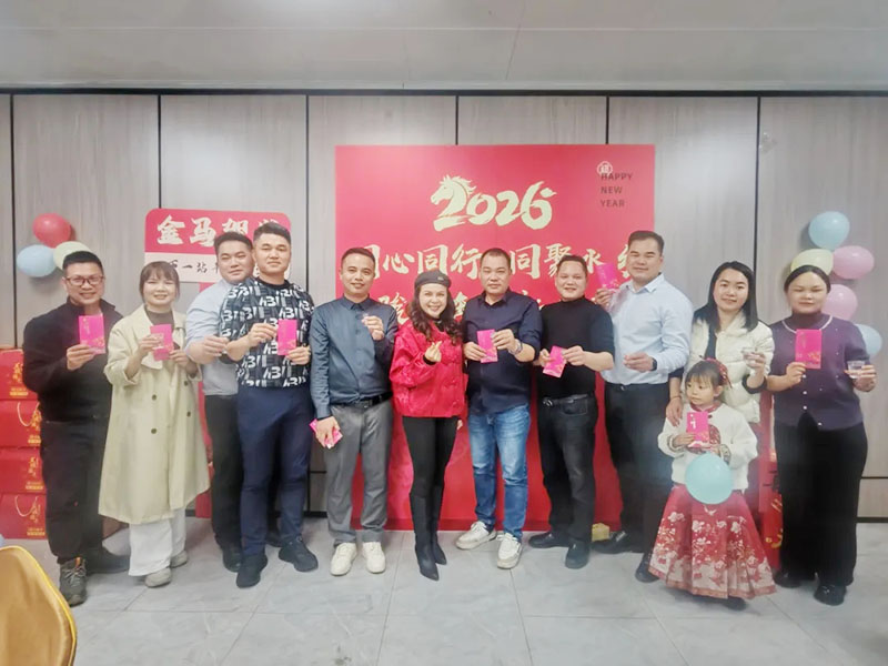 片区动态 | 同心同行 同聚水乡——商会水乡片区年末联谊聚会圆满举行